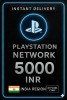 PSN Card India - 5000 INR
