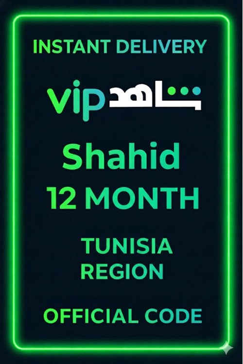 Shahid 12 MONTH (Tunisia)