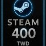 Steam Wallet Taiwan 400 TWD