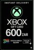 Xbox Live Gift Card 600 ZAR Wallet