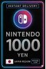 Nintendo eShop Card 1000 Yen