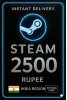 Steam Wallet Code 2500 Rupee India