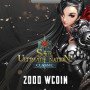 Soul Ultimate Nation Classic - 2000 Wcoin