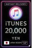 iTunes Gift Card 20000 Yen JP