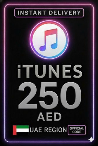 iTunes Gift Card 250 AED