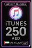 iTunes Gift Card 250 AED