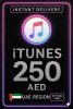iTunes Gift Card 250 AED