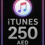 iTunes Gift Card 250 AED