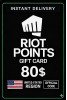 Riot Access Code 80$ - USA