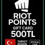 Riot Points 500 TL - (Türkiye)