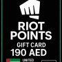 Riot Access Arab Emirates - 190 AED