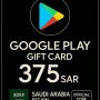 Google Play Gift Card - Saudi Arabia SAR 375