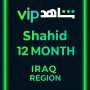 Shahid 12 MONTH (Iraq)