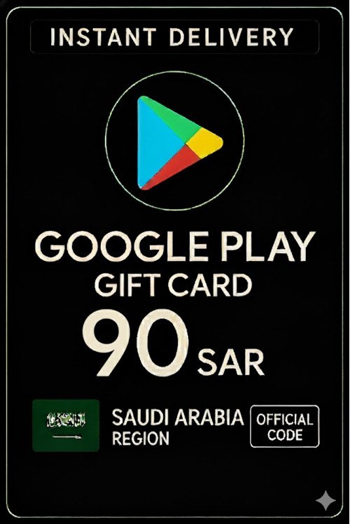 Google Play Gift Card - Saudi Arabia SAR 90
