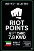 Riot Access Kuwait - 7.8 KWD