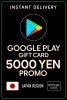 Google Play Gift Card - Japan YEN 5000 PROMO