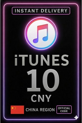 iTunes Gift Card 10 CNY CN