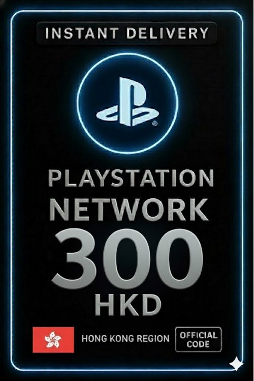 Playstation PSN Card 300 HKD HK