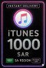 iTunes Gift Card 1000 SAR