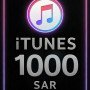 iTunes Gift Card 1000 SAR