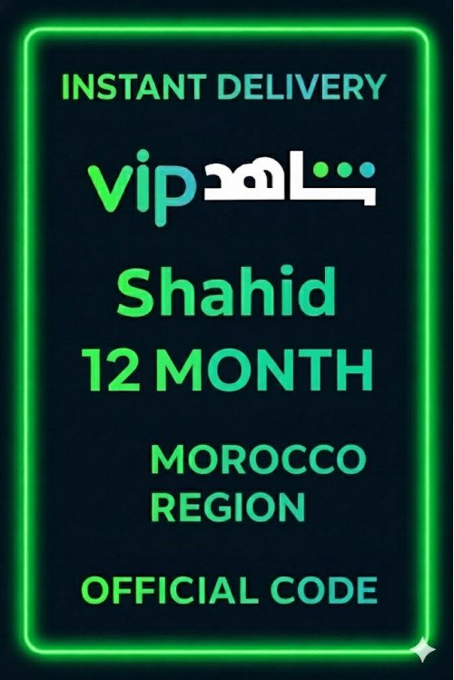 Shahid 12 MONTH (Morocco)