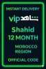 Shahid 12 MONTH (Morocco)