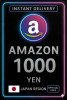 Amazon Gift Card - Japan 1000 Yen JP