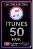 iTunes Gift Card 50 NOK NO