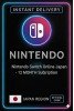 Nintendo Switch Online Japan - 12 Month Subscription