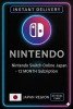 Nintendo Switch Online Japan - 12 Month Subscription