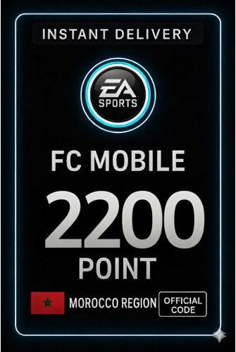 FC Mobile 2200 Points - Morocco