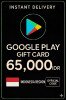 Google Play Gift Card - Indonesia IDR 65.000