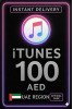 iTunes Gift Card 100 AED