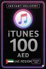 iTunes Gift Card 100 AED