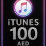 iTunes Gift Card 100 AED