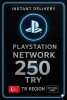 PSN Card - Türkiye - 250 TRY