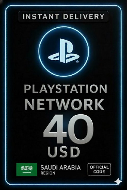 Playstation Card 40 USD KSA - Saudi Arabia