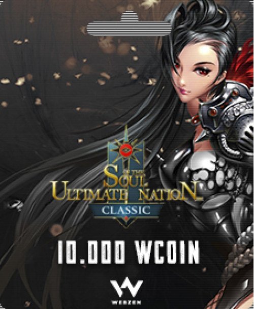 Soul Ultimate Nation Classic - 10.000 Wcoin