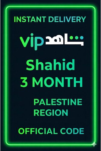 Shahid 3 MONTH (Palestine)