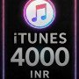 iTunes Gift Card India - 4000 INR