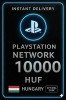 PSN Card Hungary - 10000 HUF