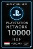 PSN Card Hungary - 10000 HUF