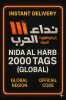 Nida Al Harb 2000 Tags (Global)