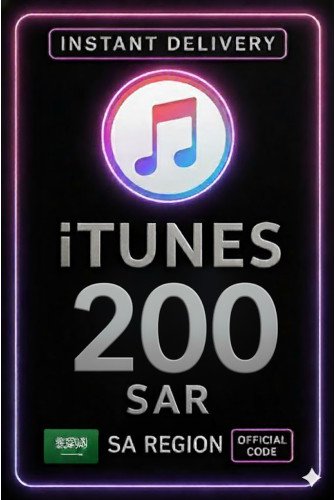 iTunes Gift Card 200 SAR