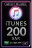 iTunes Gift Card 200 SAR
