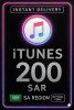 iTunes Gift Card 200 SAR