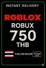 Roblox 750 THB Game Card (TH)