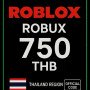 Roblox 750 THB Game Card (TH)