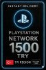 PSN Card - Türkiye - 1500 TRY