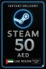 Steam Wallet Code 50 AED (UAE)